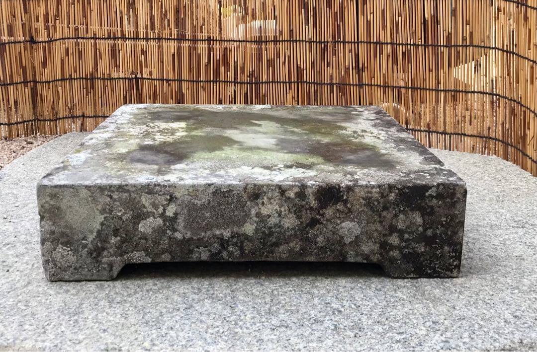 【天然石・足付き台石・盆栽台・飾り台・オブジェ】庭石置物箱庭造園坪庭ガーデニング