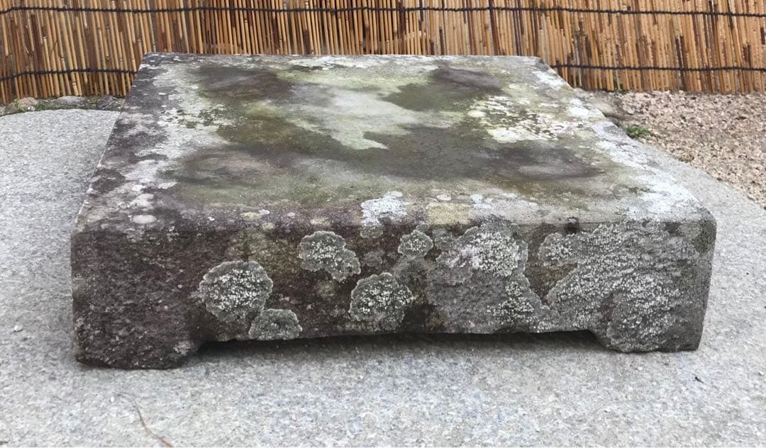 【天然石・足付き台石・盆栽台・飾り台・オブジェ】庭石置物箱庭造園坪庭ガーデニング