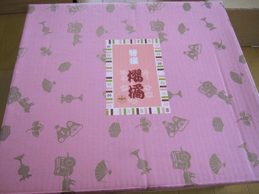 ④雛人形　七段飾り（平安御所飾、桜橘、雪洞）