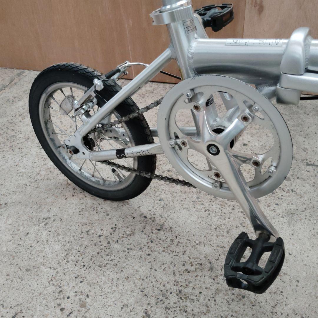 CAPTAIN STAG 折りたたみ自転車 シルバー