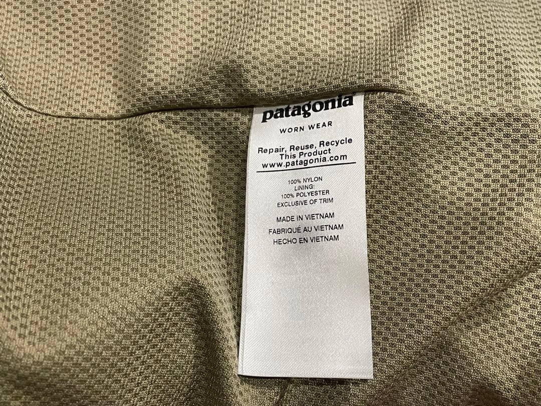 パタゴニア バギーズジャケット S ベージュ