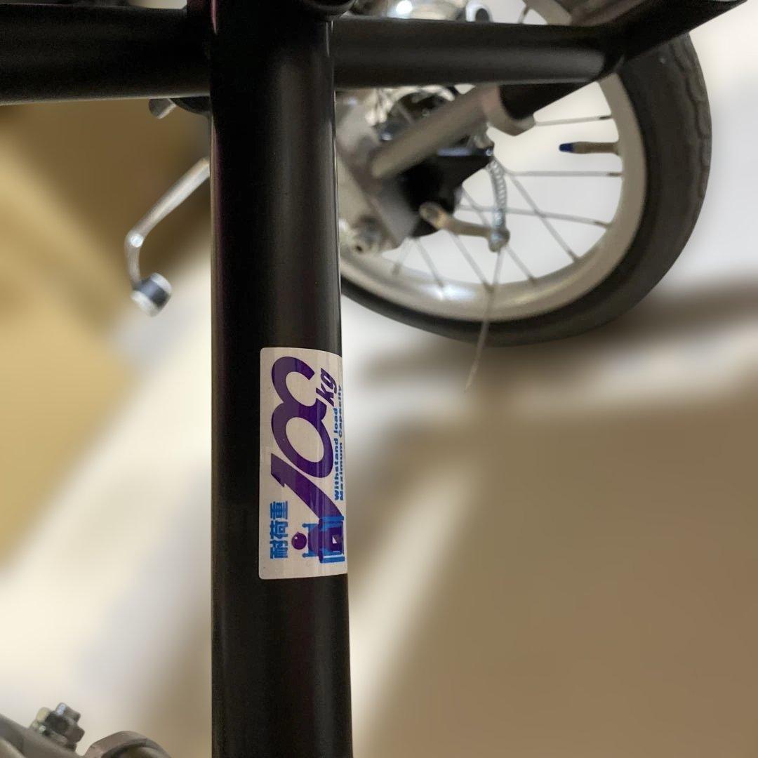 引取歓迎　Miki CRT-2 介助型 車椅子 カルッタ 軽量 バッグ付き