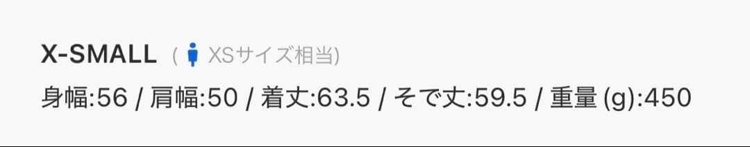 アディダス　ファイヤーバード　トラックジャケット　ベロア originals