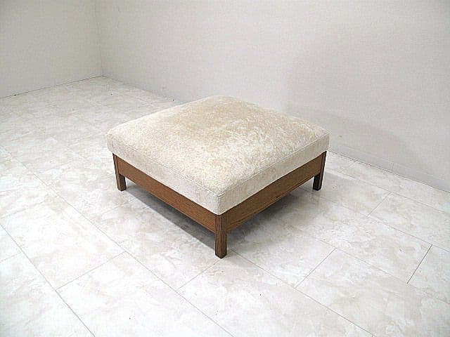 【展示品】現行モデル　広松木工 「リポーゾ077」 オットマン　約13.2万円