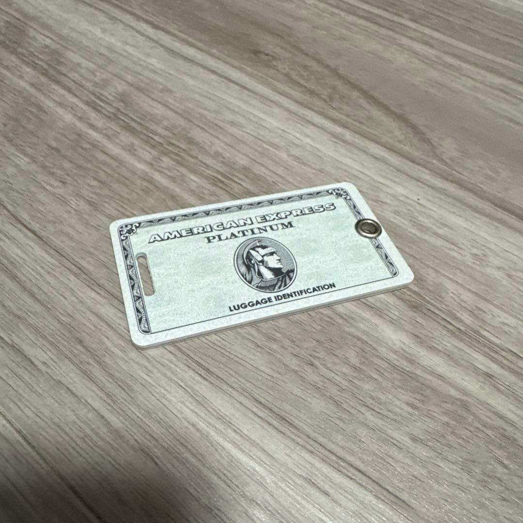 AMEX アメリカンエキスプレスセンチュリオン プラチナ　ゴールド　ラゲージタグ