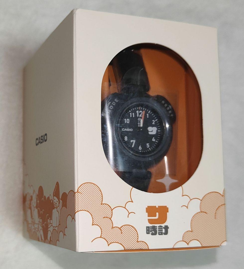 sayu サ時計 ブラック 新品未開封