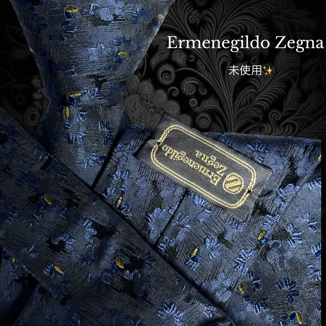 Ermenegildo Zegna ネクタイ ダークネイビー 花柄系