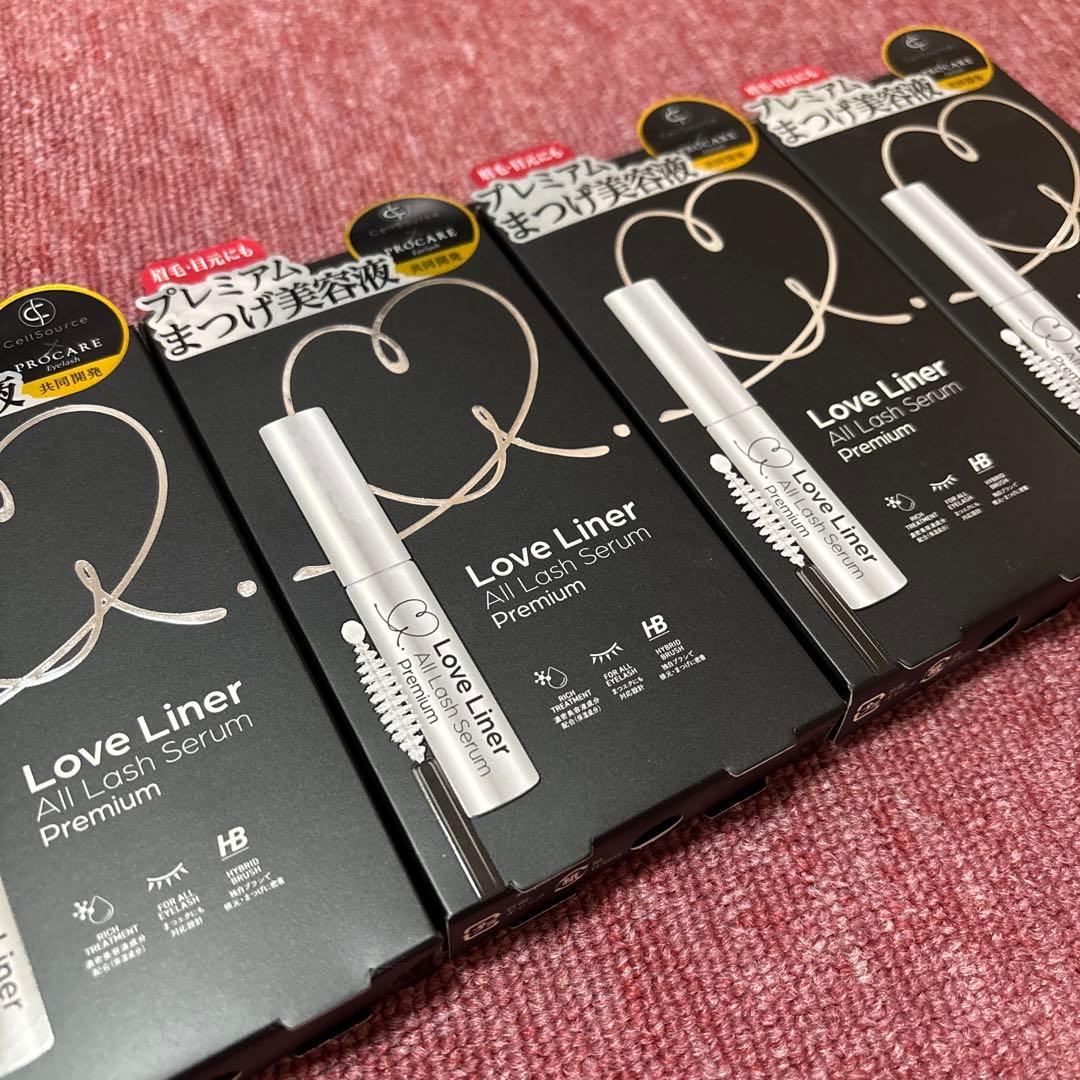 ラブライナー オールラッシュセラム プレミアム まつげ美容液 4本セット