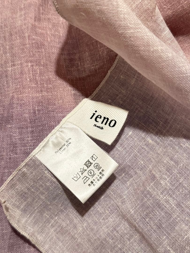 ieno textile イエノテキスタイル SORA