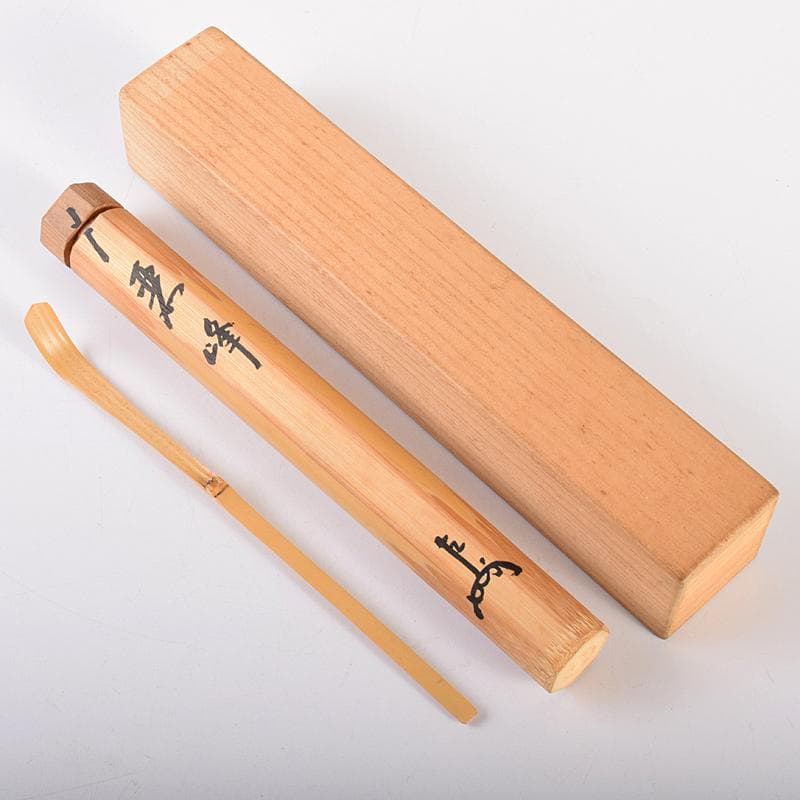 茶道具　表千家十三代即中斎　自作茶杓　書付共筒共箱　D　R7564