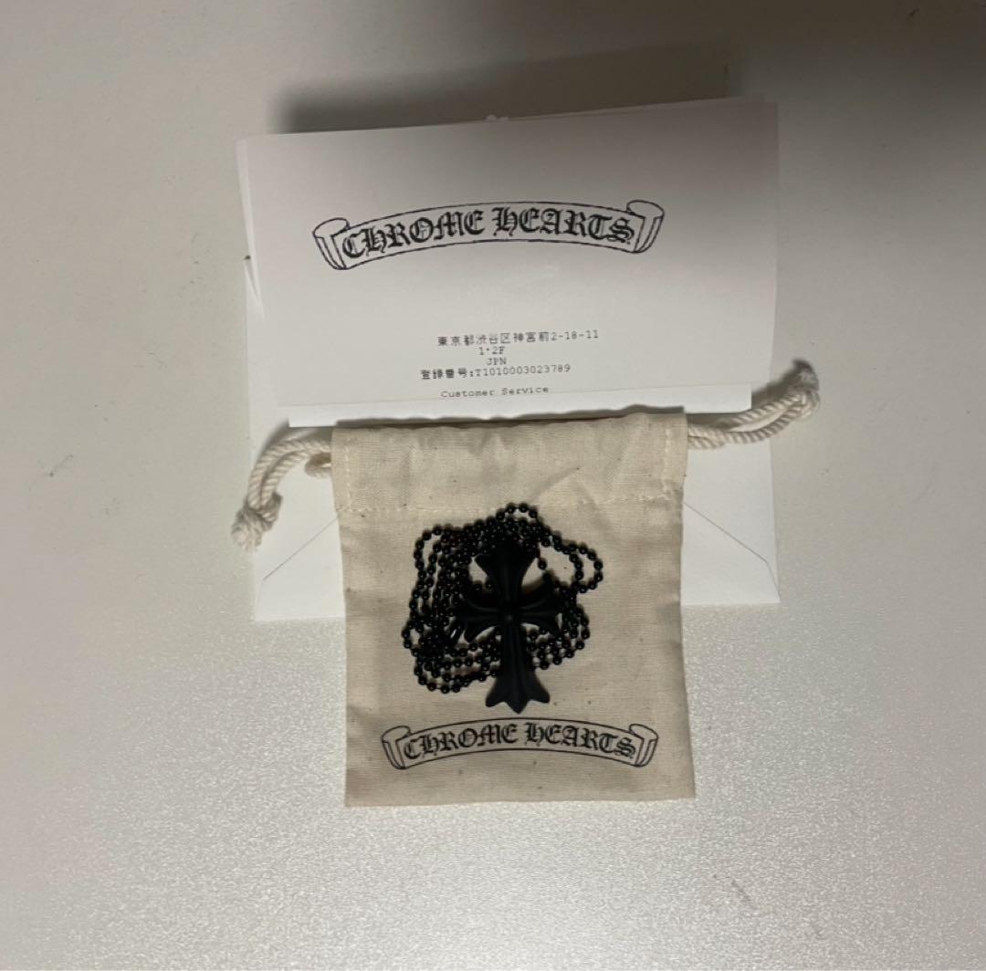 アクセサリー Rubber Small CH Cross Silicon Necklace