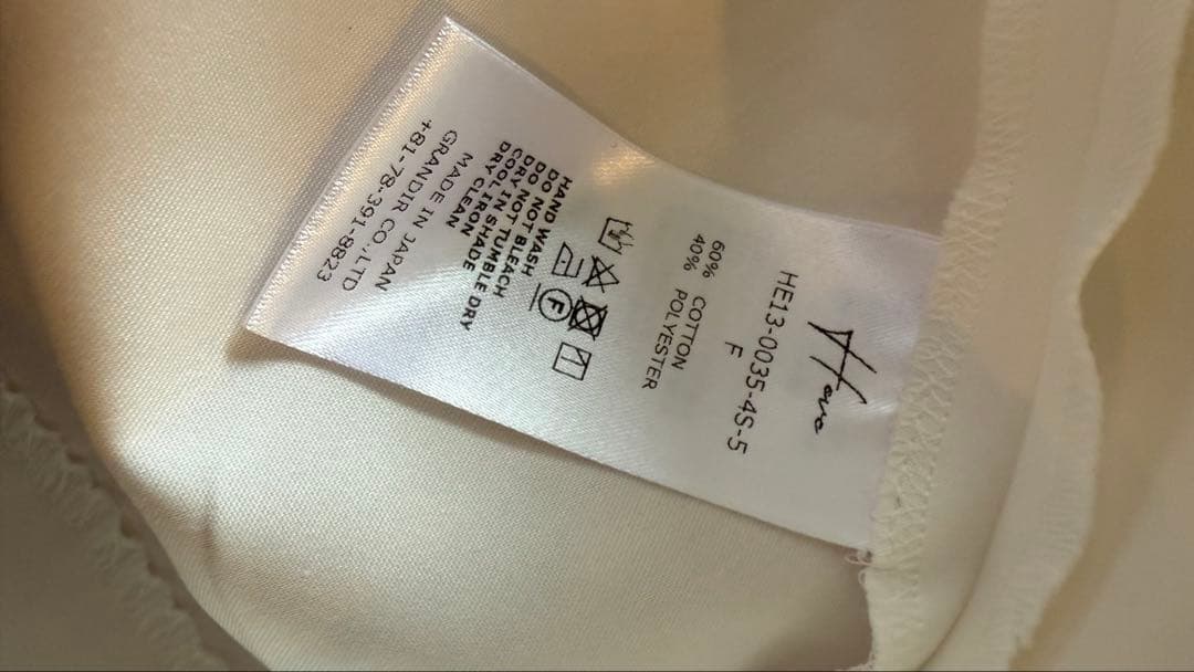 新品未使用　heve 完売　フィンスリーブ