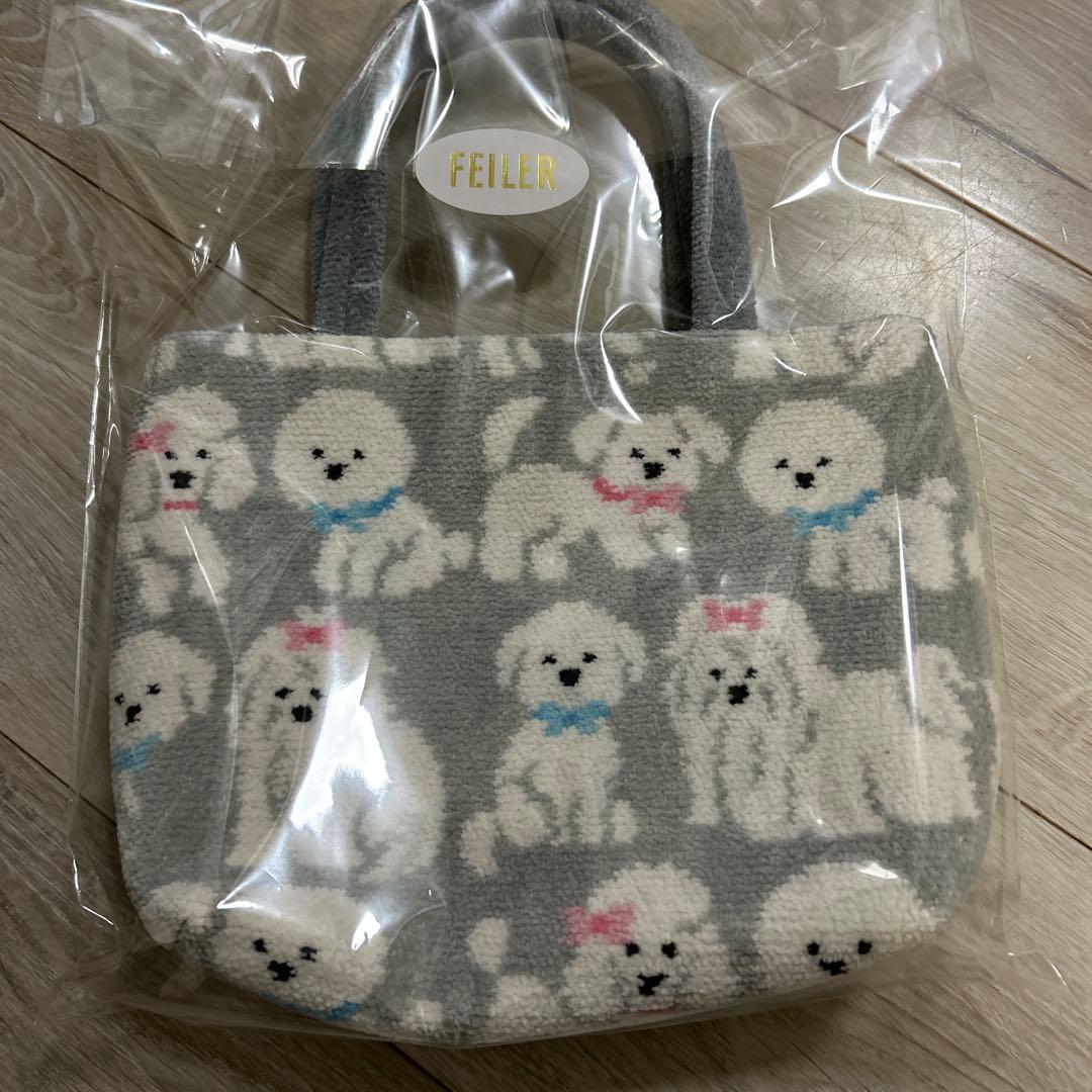 フェイラー　モフモフワンチャン　バッグ　プードル　トートバッグ