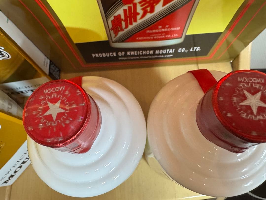 貴州茅台酒　2024 500ml 2本　53%