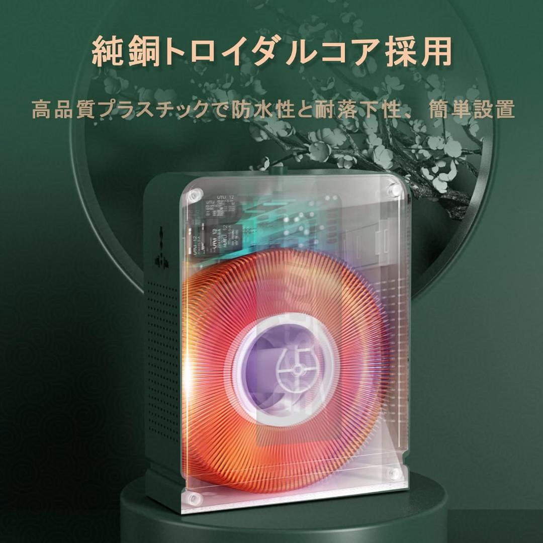 変圧器 3000W 昇圧専用変圧器 アップトランス 海外電気製品を日本使用