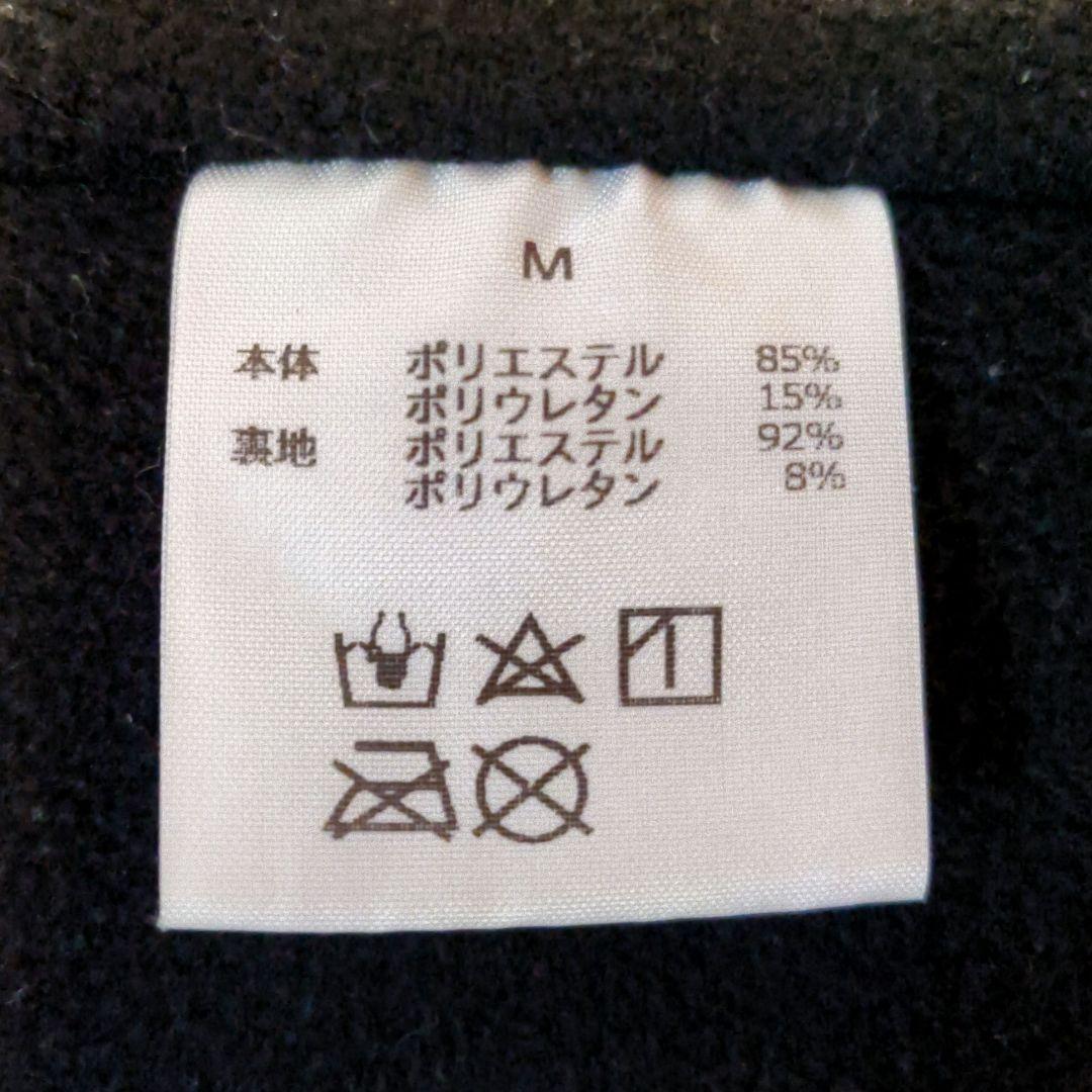 MAKA-HOU あったか水着M