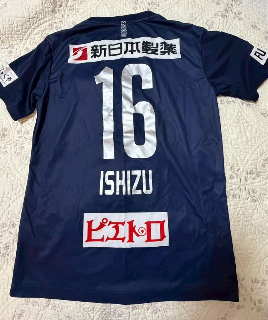 あき様用 レプリカユニフォーム