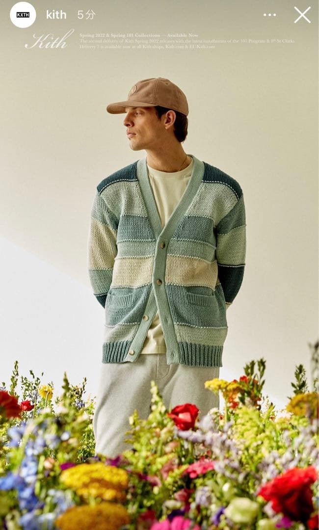 Kith Weirfield カーディガン Anchor