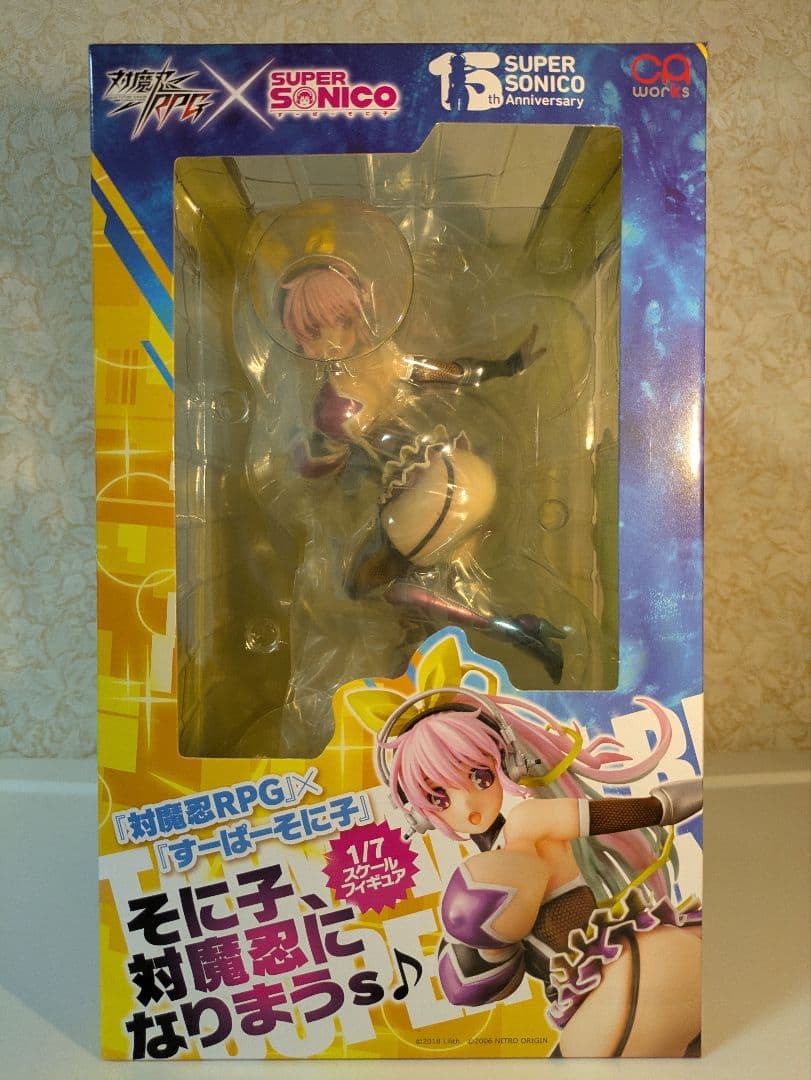 『対魔忍RPG×すーぱーそに子』 そに子、対魔忍になりまうs♪