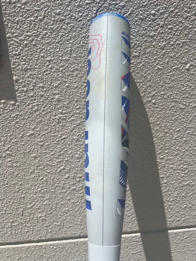 marucci CRUSHER 軟式バット 80cm