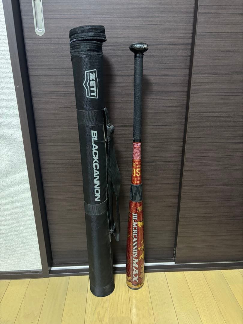 ZETT ゼット ブラックキャノンマックス 軟式 83cm