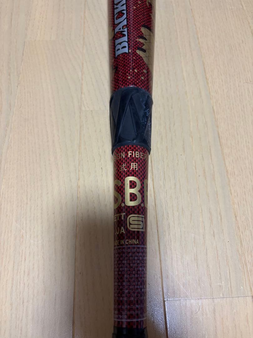 ZETT ゼット ブラックキャノンマックス 軟式 83cm