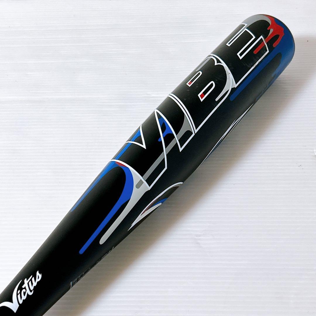 Victus ヴィクタス VJJSBBVIBJ　軟式 少年野球用金属バット