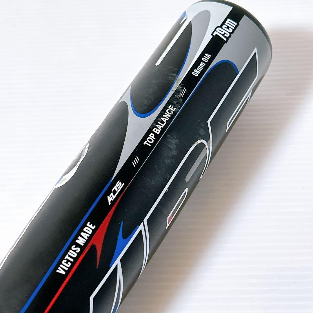 Victus ヴィクタス VJJSBBVIBJ　軟式 少年野球用金属バット