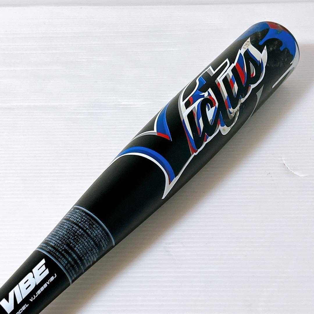 Victus ヴィクタス VJJSBBVIBJ　軟式 少年野球用金属バット