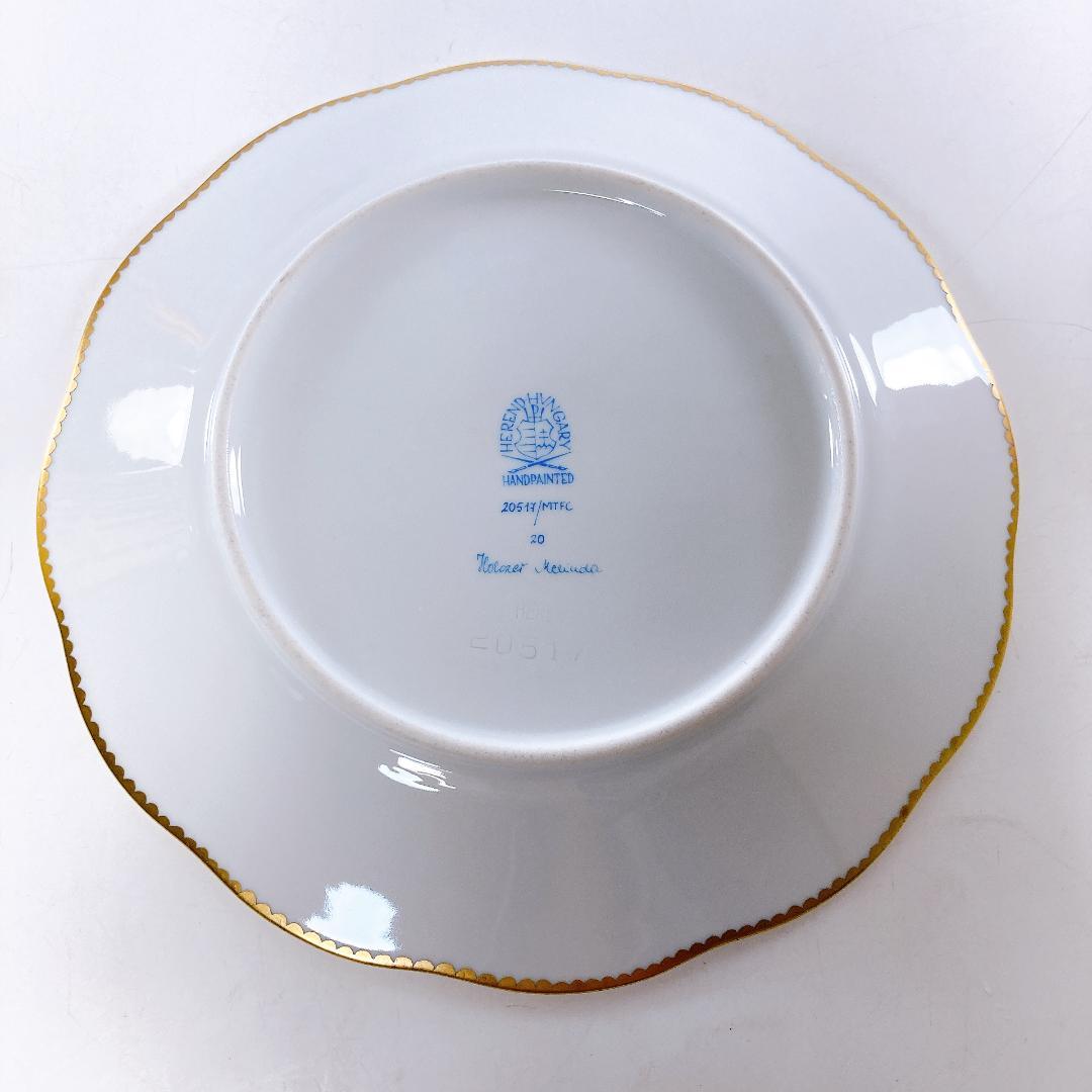 ヘレンド ブルーダイヤモンド マスターペインターサイン入りプレート|1560|