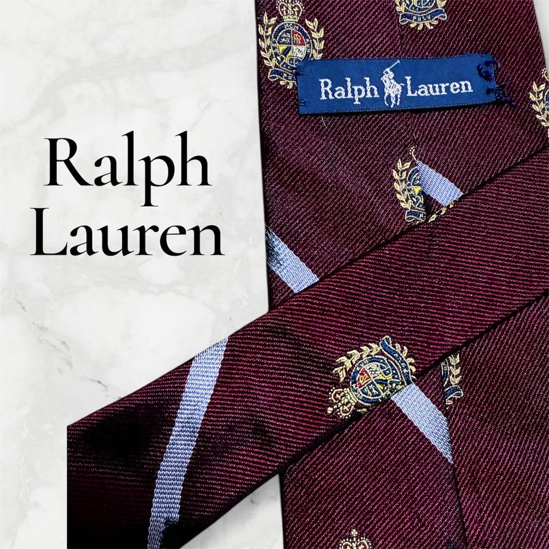 【極美品・クリーニング済】高級ハイブランドネクタイ まとめ売り