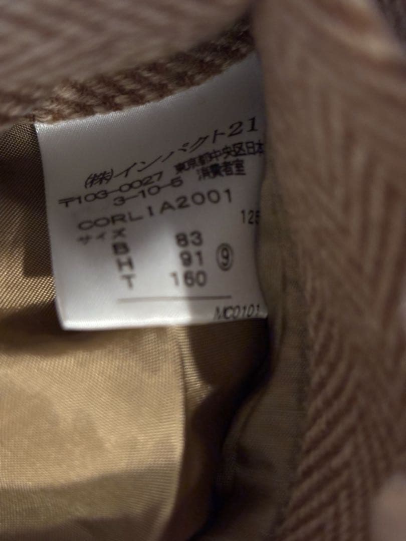 美品ラルフローレン ロングコート レディースM ベージュ