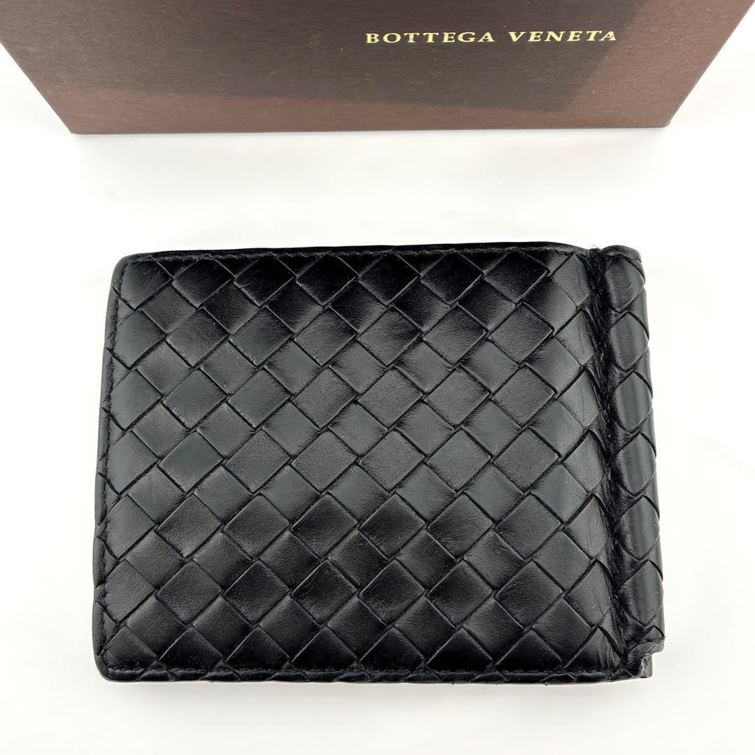 【美品】BOTTEGA VENETA イントレチャート マネークリップ　二つ折り