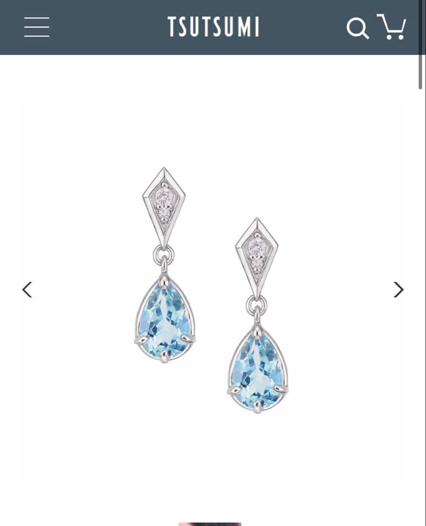 TSUTSUMI プラチナピアス　アクアマリン　ダイヤモンド　pt900 ツツミ