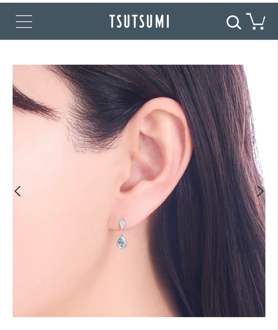 TSUTSUMI プラチナピアス　アクアマリン　ダイヤモンド　pt900 ツツミ