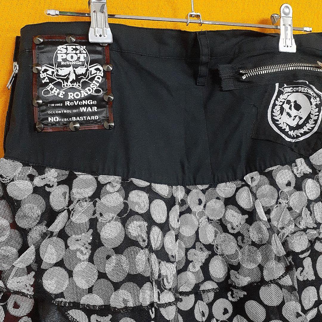 ゴシックパンクブランドSEXPOTスタッズ×ドット×チェック×ZIPスカート