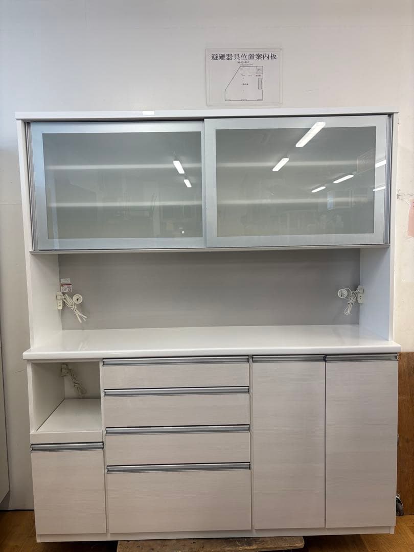 M068 MATSUDA レンジボード　上下分割可能　幅1755mm