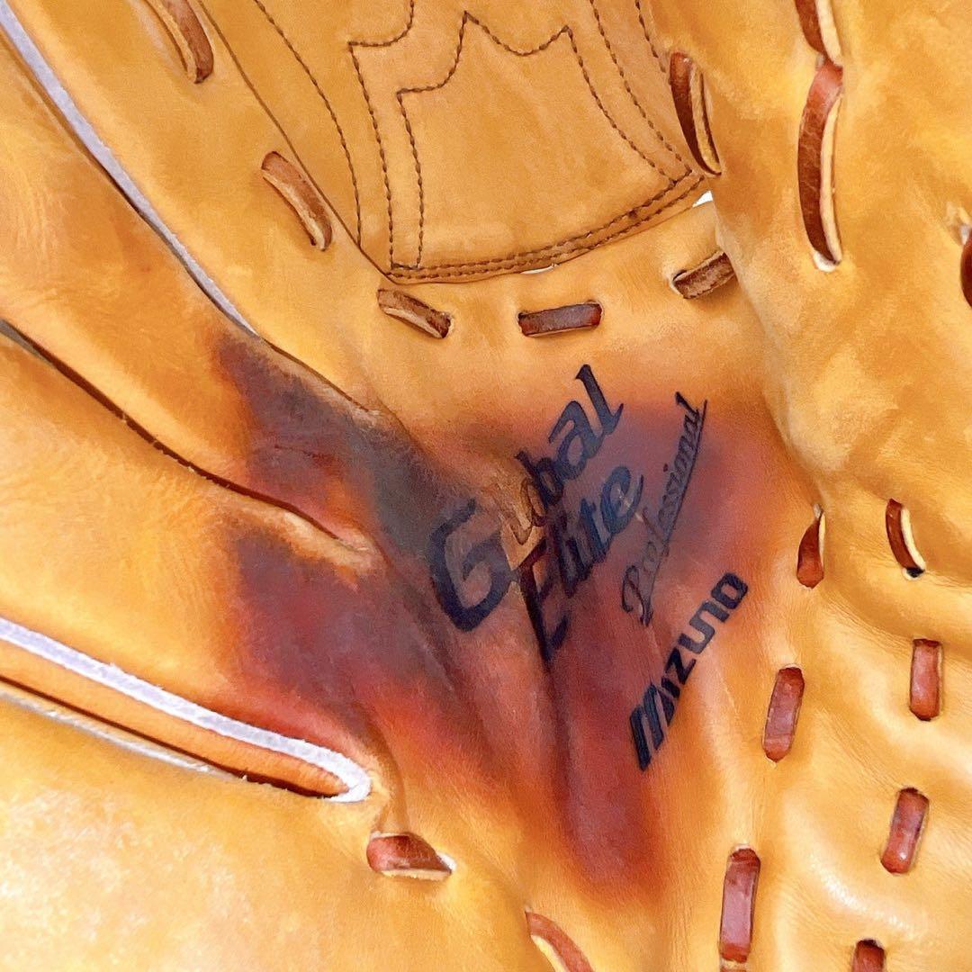 ミズノ グローブ グローバルエリート プロフェッショナル 一般軟式投手用 左利き