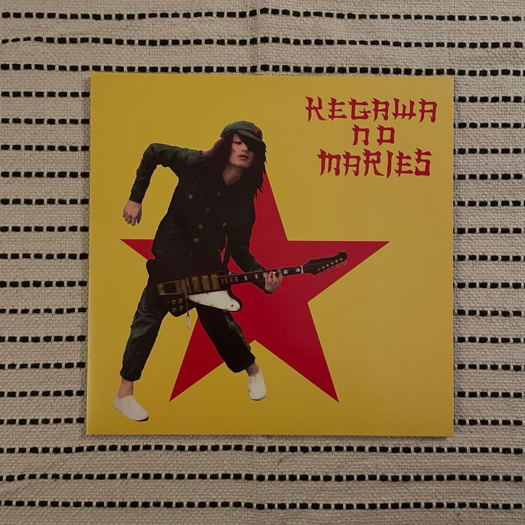 ◉mathさま専用　毛皮のマリーズ LP 1st Album「戦争をしよう」