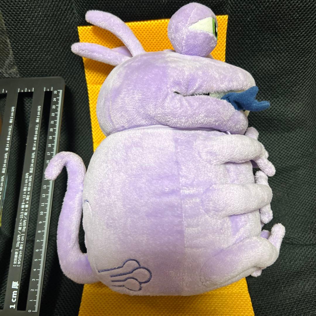 ディズニーランド　モンスターズインク　ランドールロールペーパー入れ 小物入れ