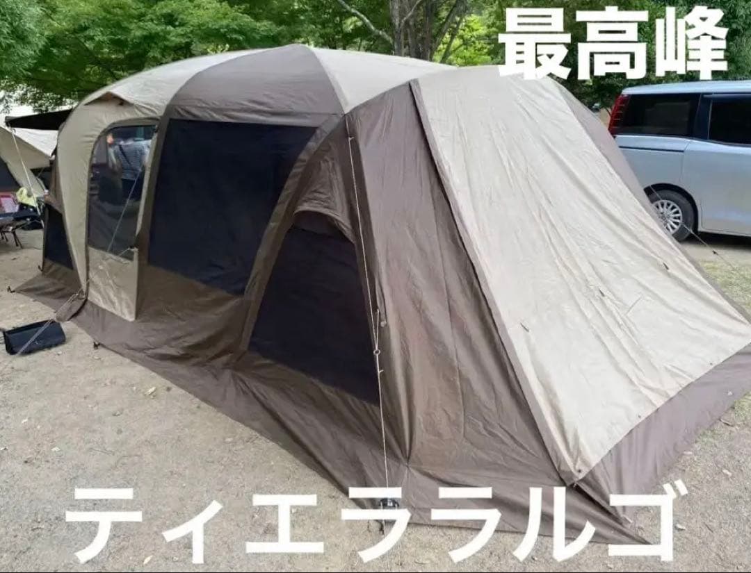 オガワ 小川　ティエララルゴ　オガワ三角自在金具付　テント