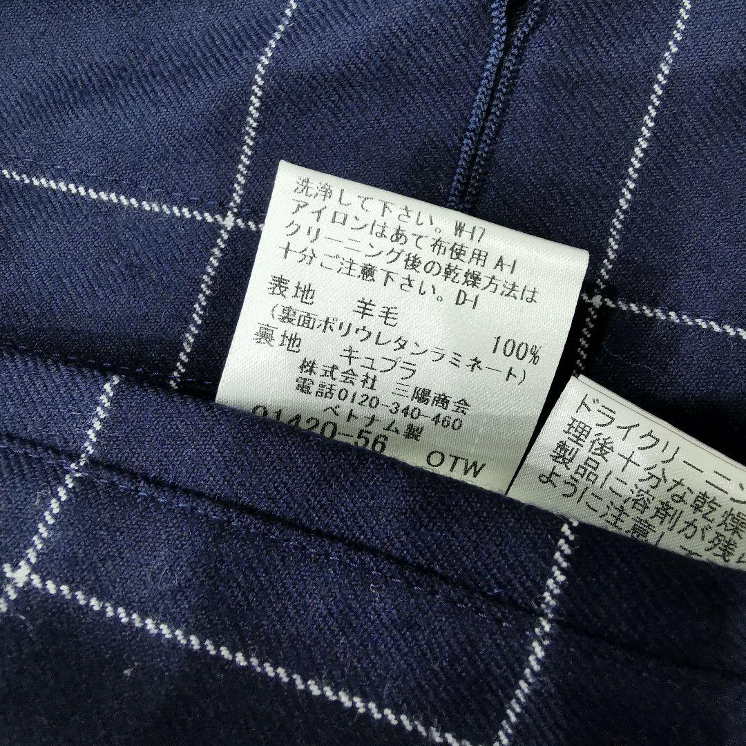 極美品 ブラックレーベルクレストブリッジ チェック ステンカラーコート 紺 M