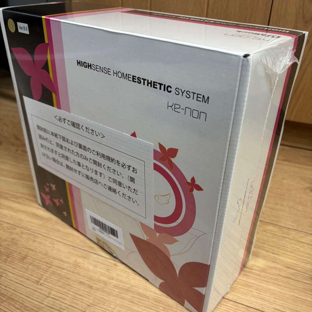 【新品・完全未開封】エムテック ケノンke-non 光美容器 Ver8.6