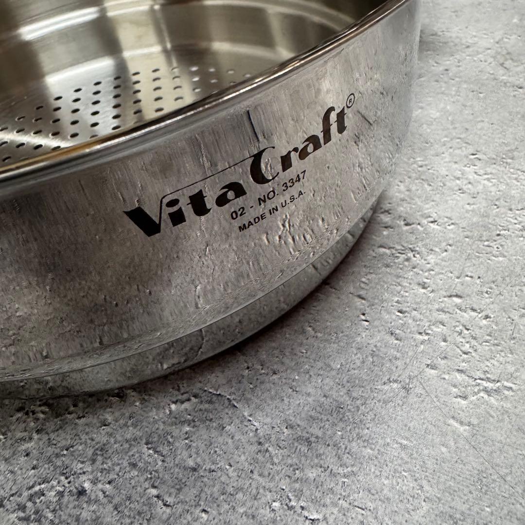 VitaCraft　ビタクラフト 両手鍋　深型　No.7026 3点セット