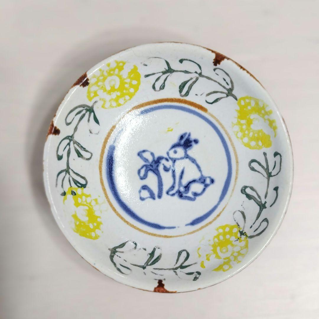 伊藤聡信　色絵　ウサギ　レア　希少品