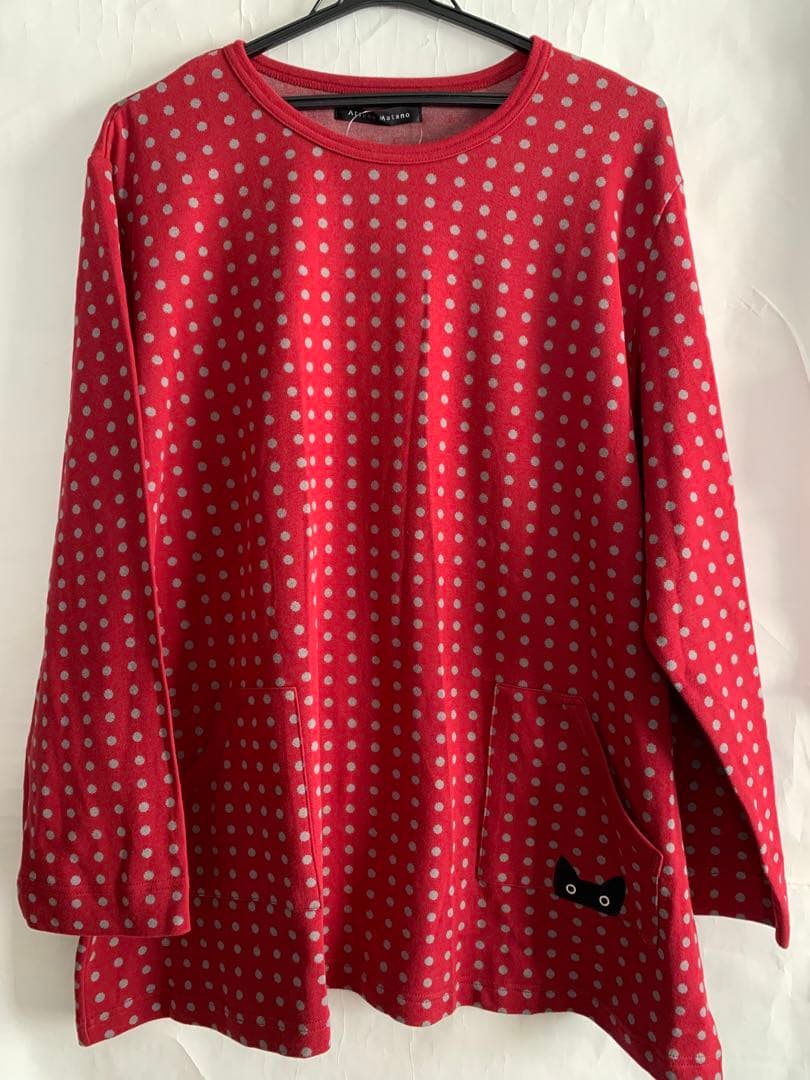 ワコール　マタノアツコ　パジャマ　4Lサイズ　 HDW004 RE