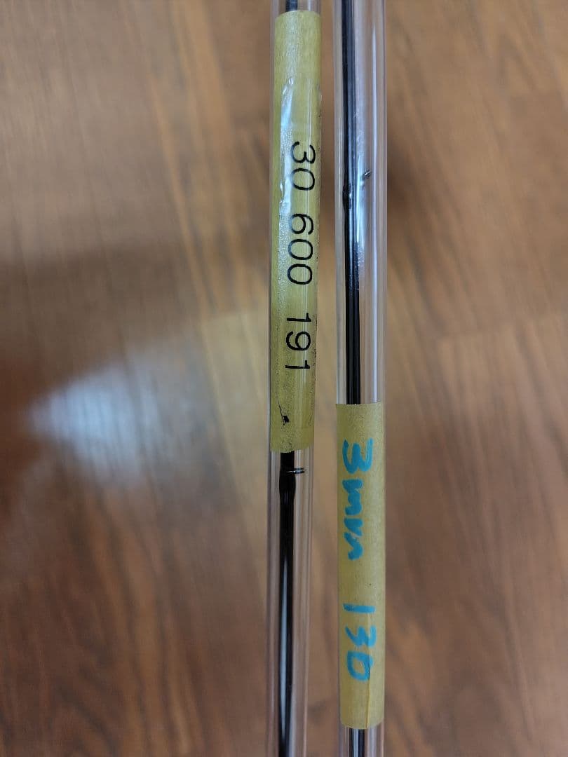 岡田工房　チヌ用　竿先①