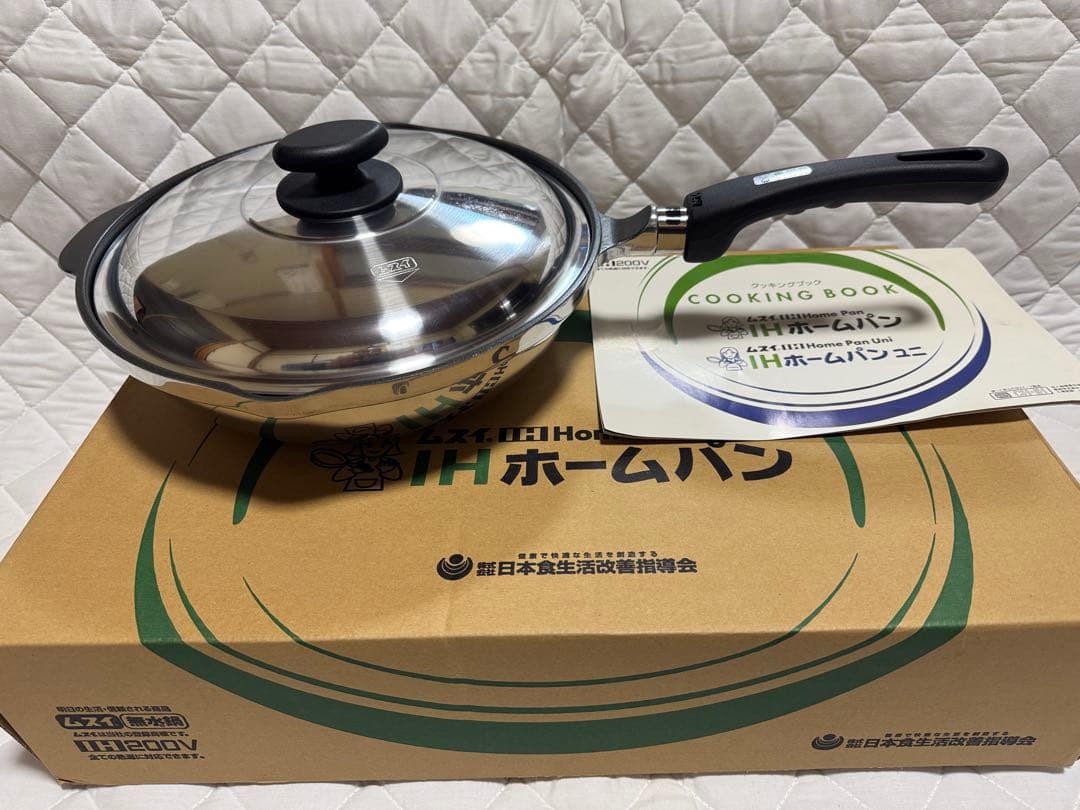 ムスイ　ホームパン　IH