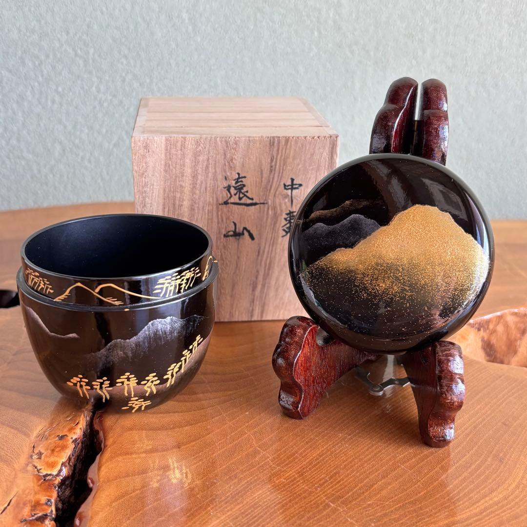 斎藤宗甫作 中棗 「遠山」金蒔絵 茶道具 共箱