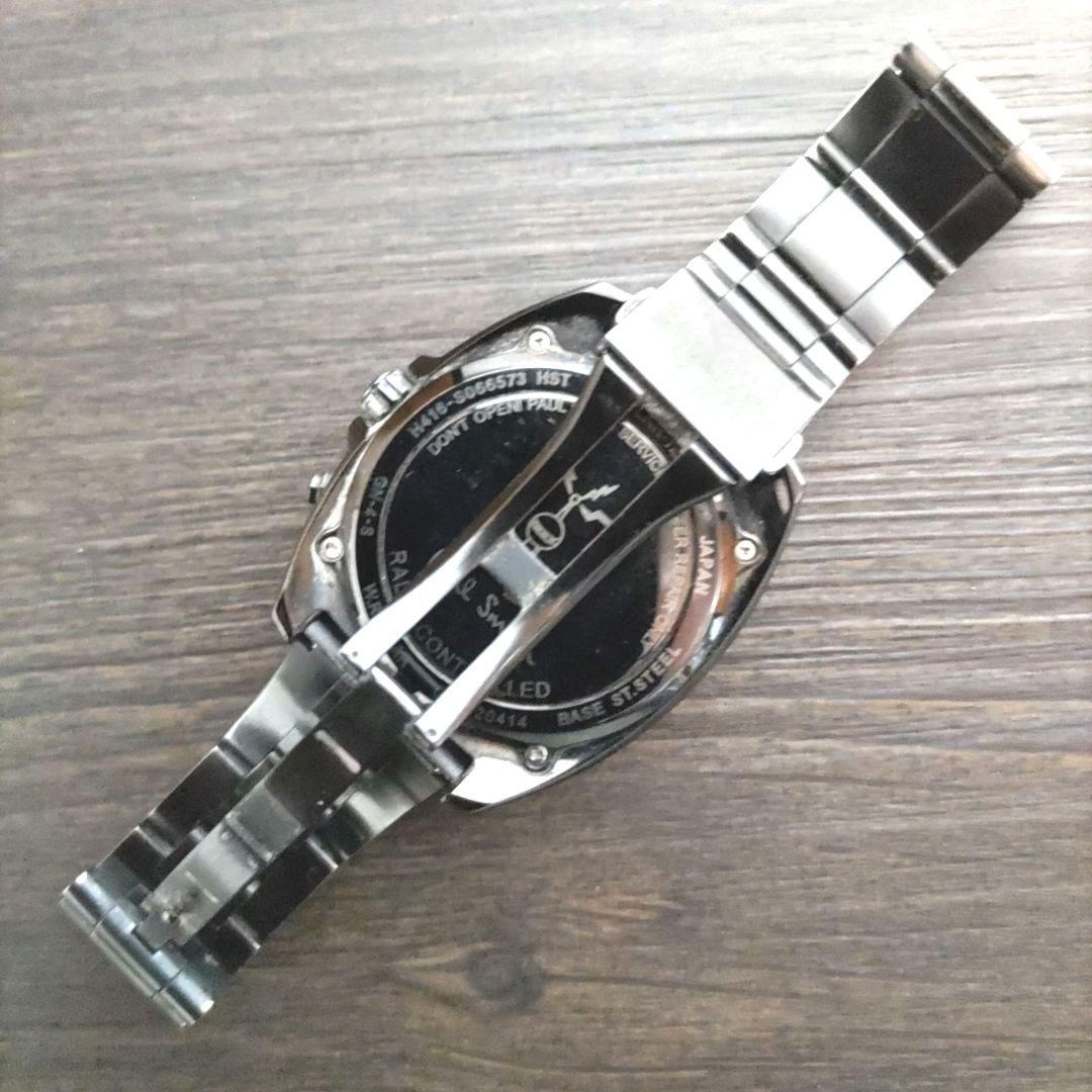 Paul Smith ソーラー電波腕時計 ブラック 【稼働品】
